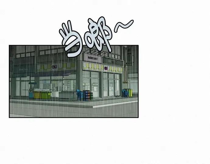 第13话 第222页