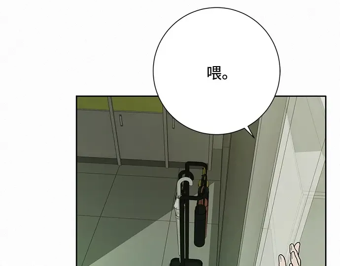 第13话 第223页