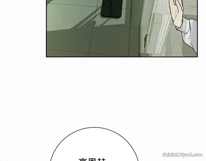 第13话 第224页