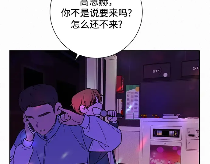 第13话 第225页