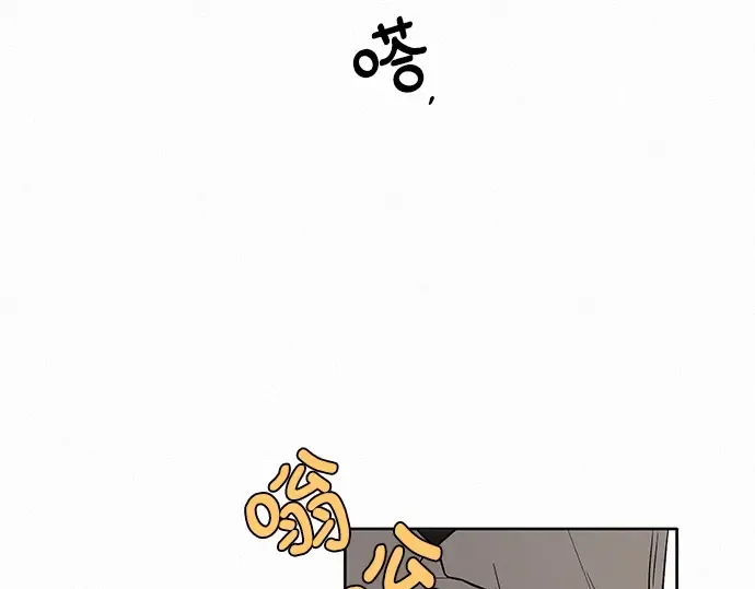 第13话 第229页