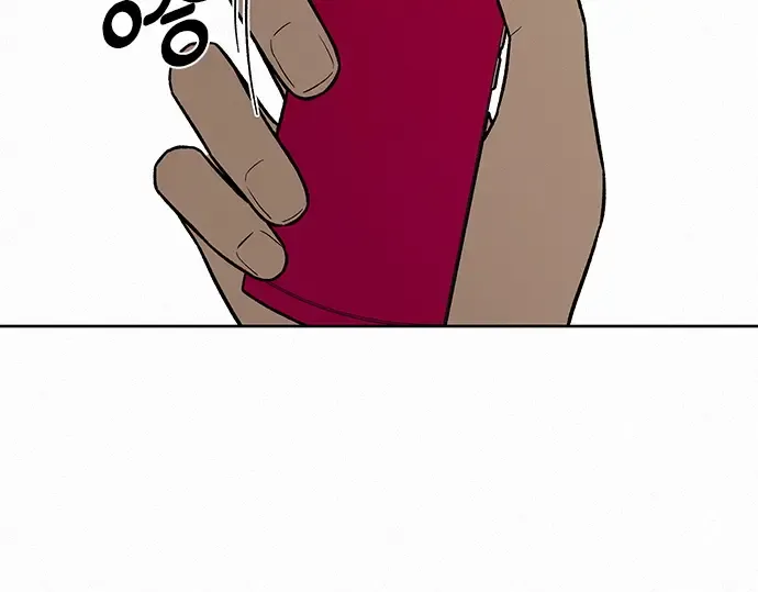 第13话 第235页