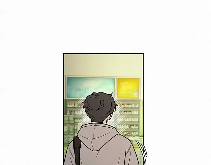 第13话 第236页