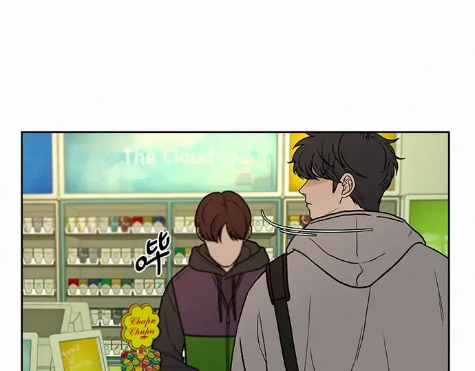 第13话 第238页