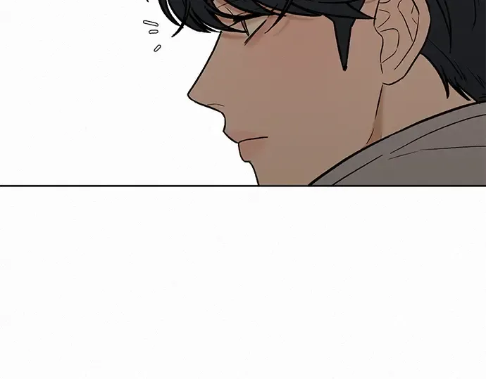 第13话 第241页