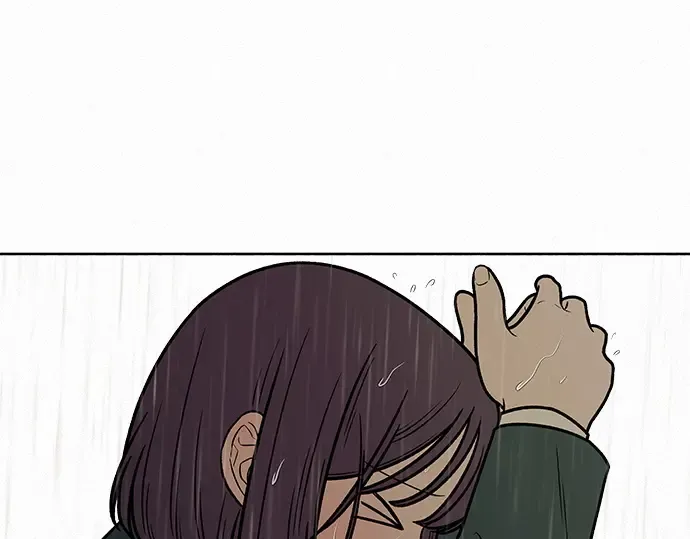 第13话 第244页