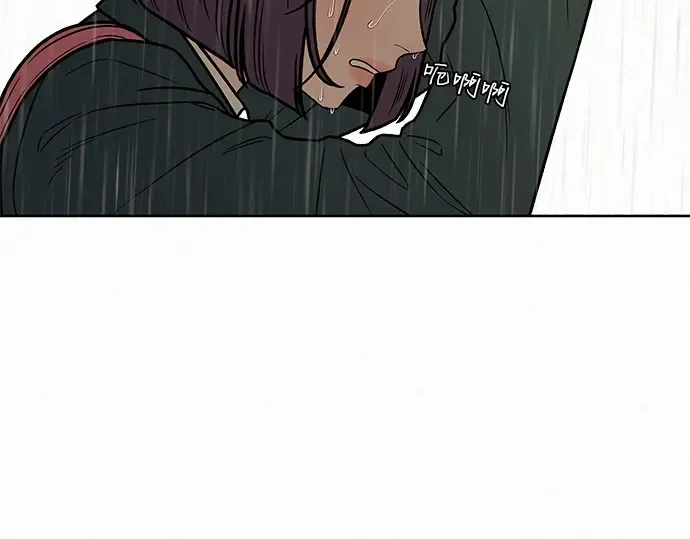第13话 第245页