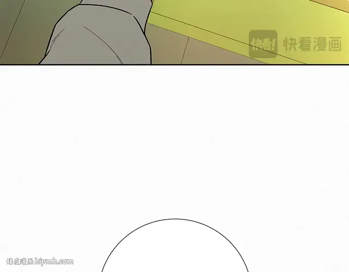 第13话 第248页