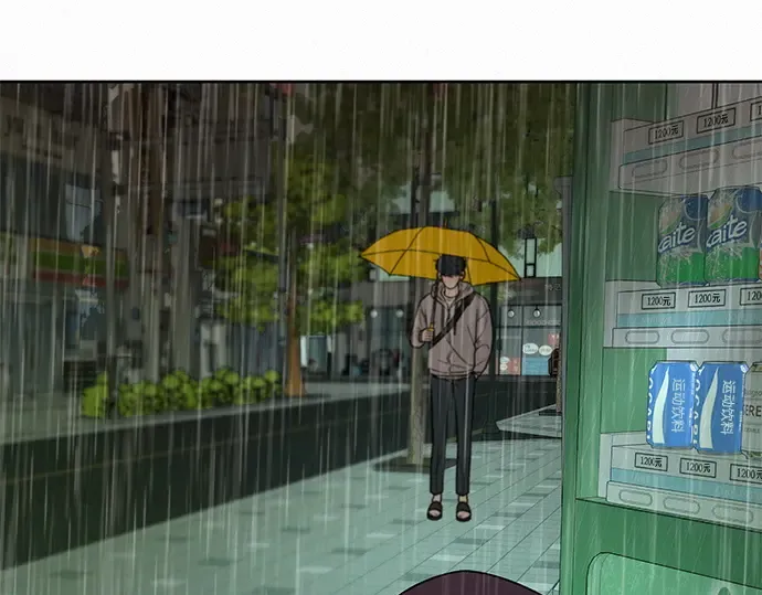 第14话 第5页