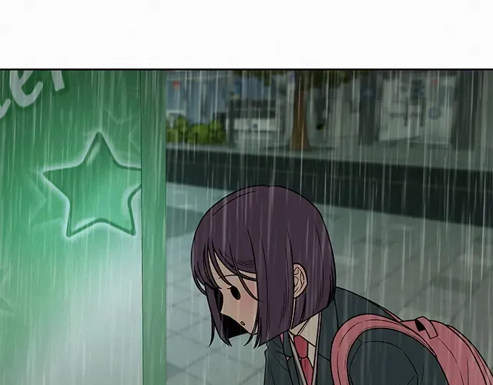第14话 第7页