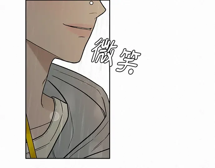 第14话 第9页