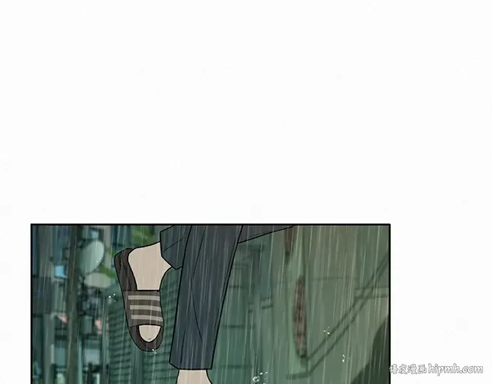 第14话 第16页