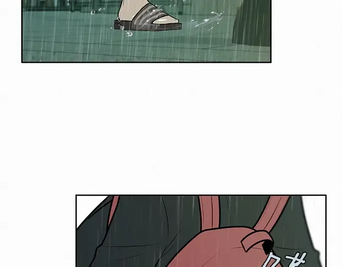 第14话 第17页