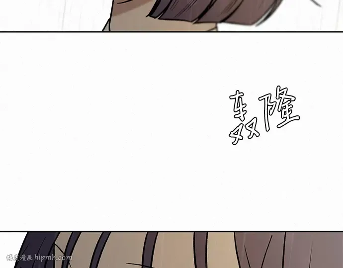 第14话 第24页