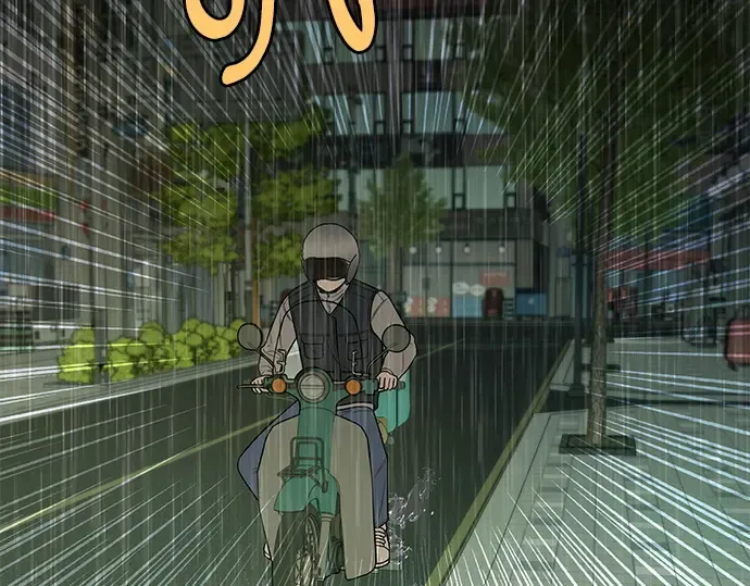 第14话 第27页