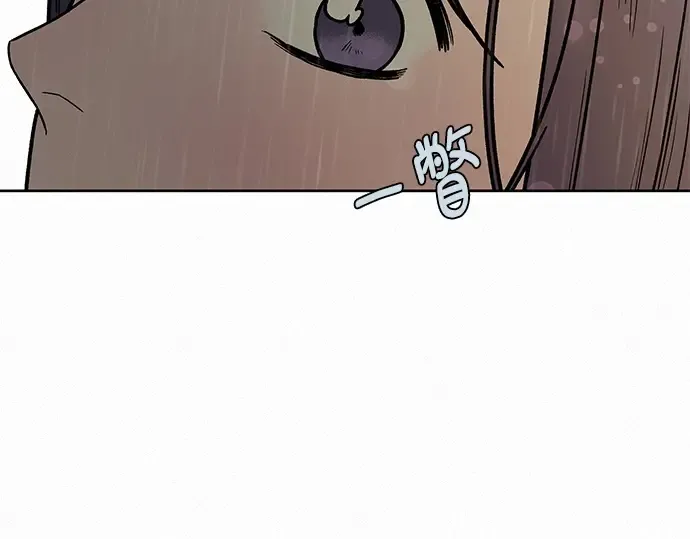第14话 第30页