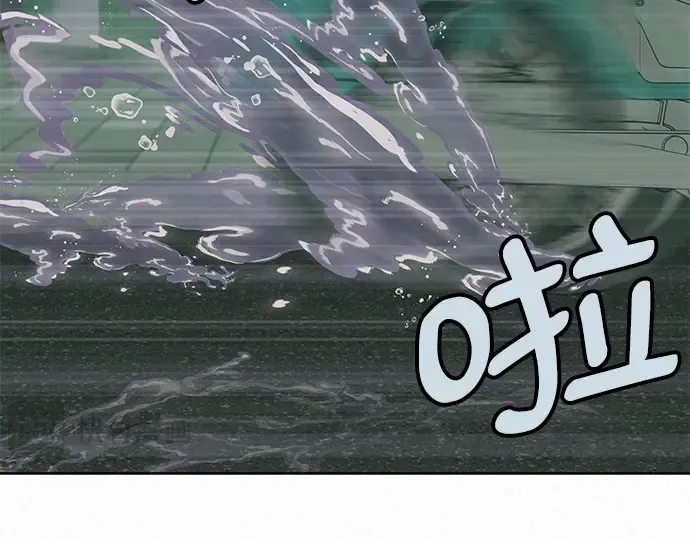 第14话 第39页