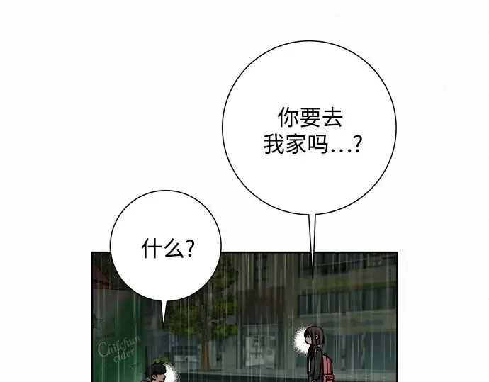 第14话 第52页
