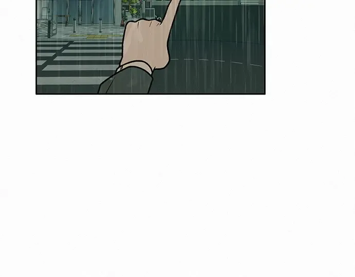 第14话 第57页