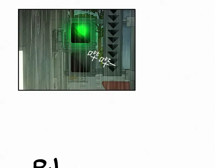 第14话 第62页