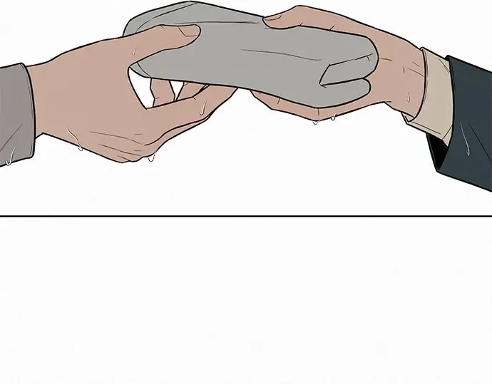 第14话 第76页