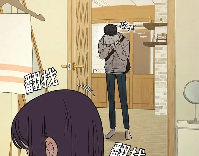 第14话 第78页