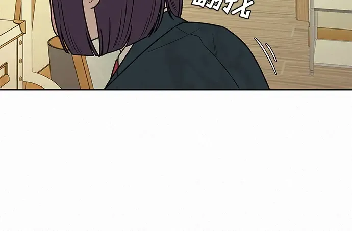 第14话 第79页