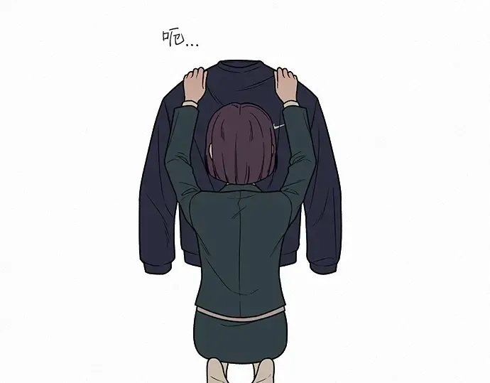 第14话 第81页