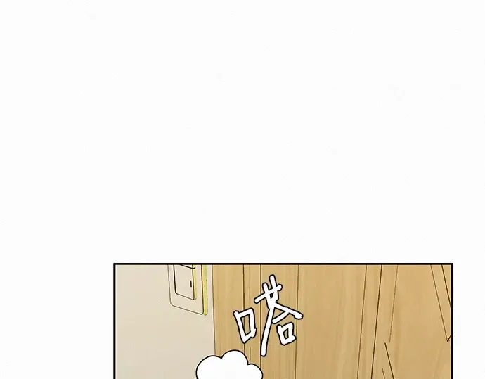 第14话 第87页