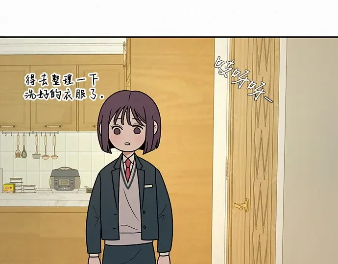 第14话 第89页