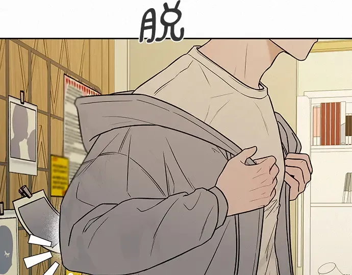 第14话 第91页