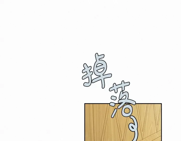 第14话 第93页