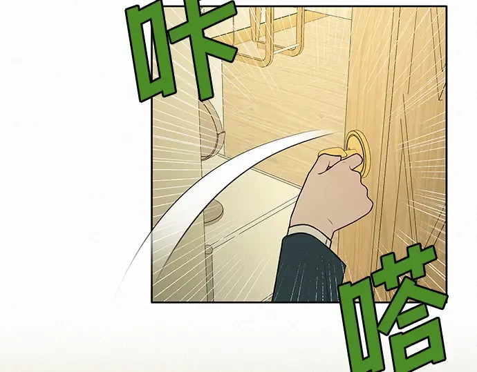 第14话 第107页