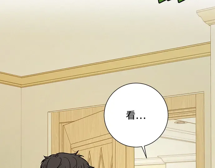 第14话 第108页
