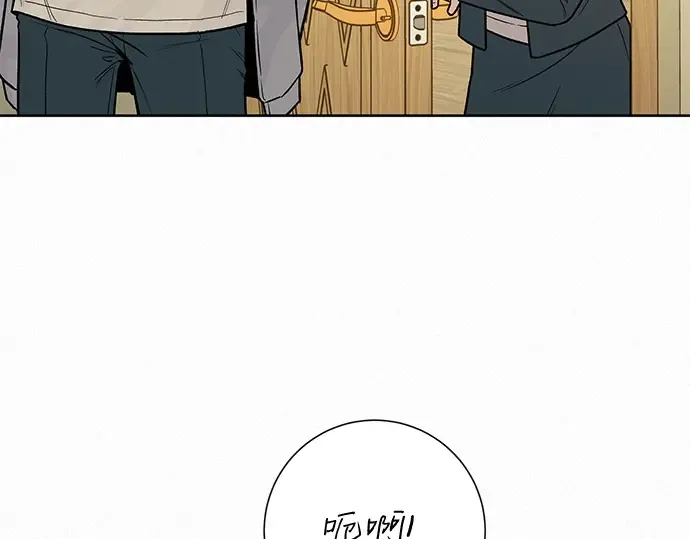 第14话 第110页