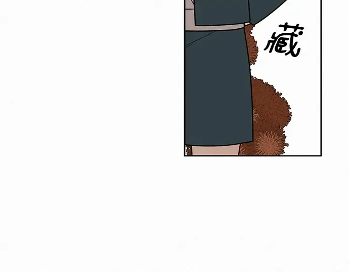 第14话 第123页
