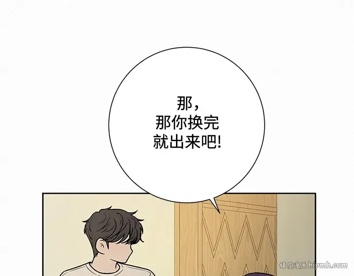 第14话 第128页