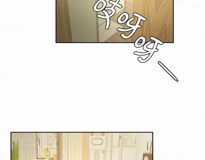 第14话 第133页
