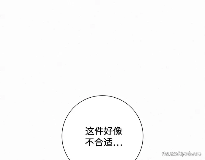 第14话 第136页