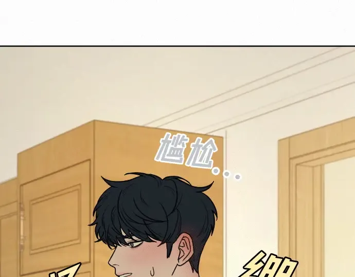 第14话 第138页