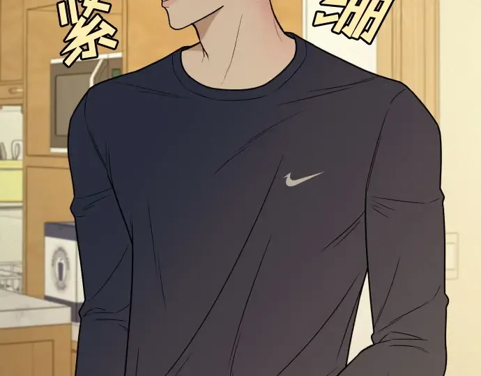 第14话 第139页