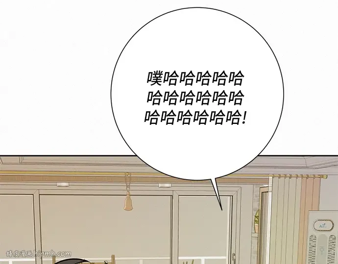 第14话 第144页