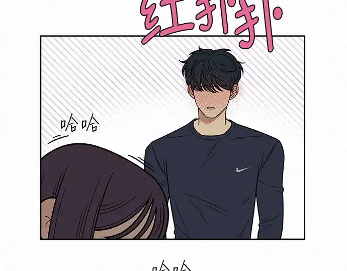 第14话 第147页