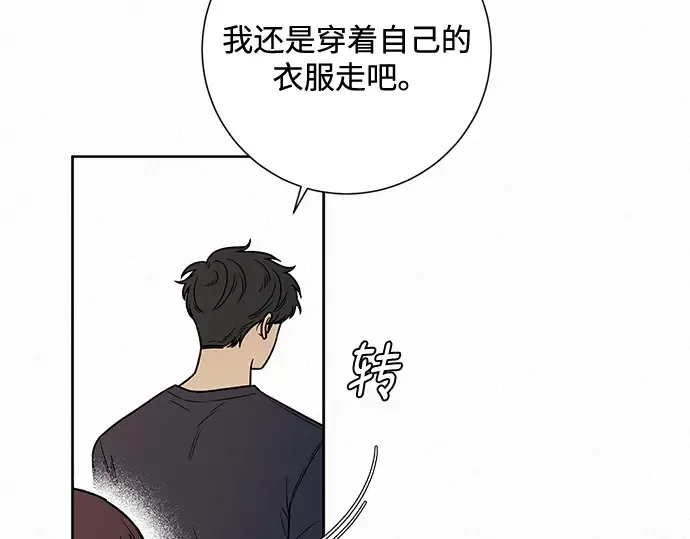 第14话 第149页