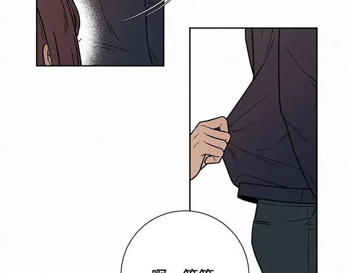 第14话 第150页