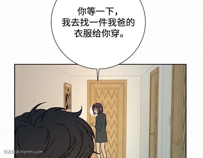 第14话 第152页