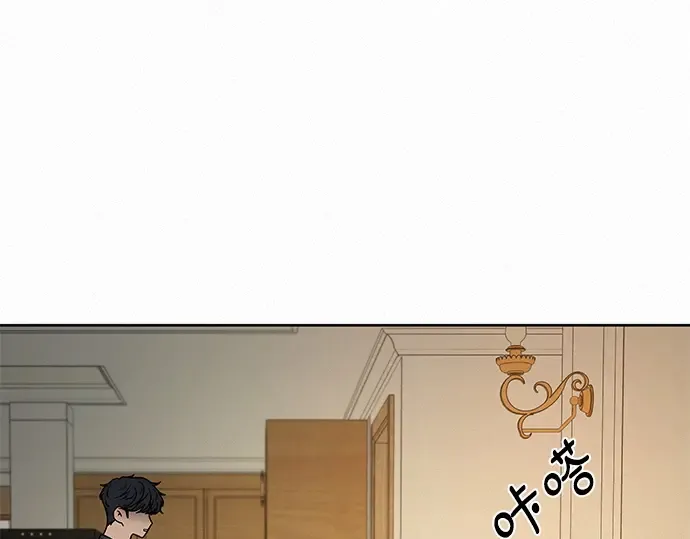 第14话 第190页