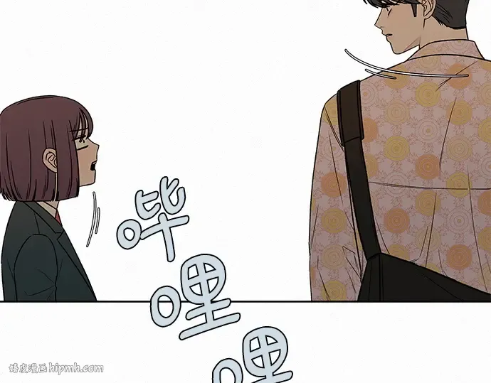 第14话 第208页