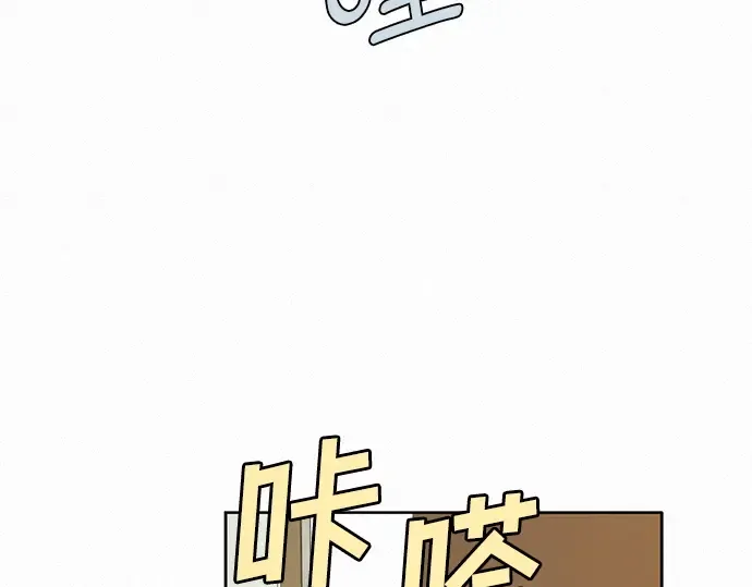 第14话 第209页