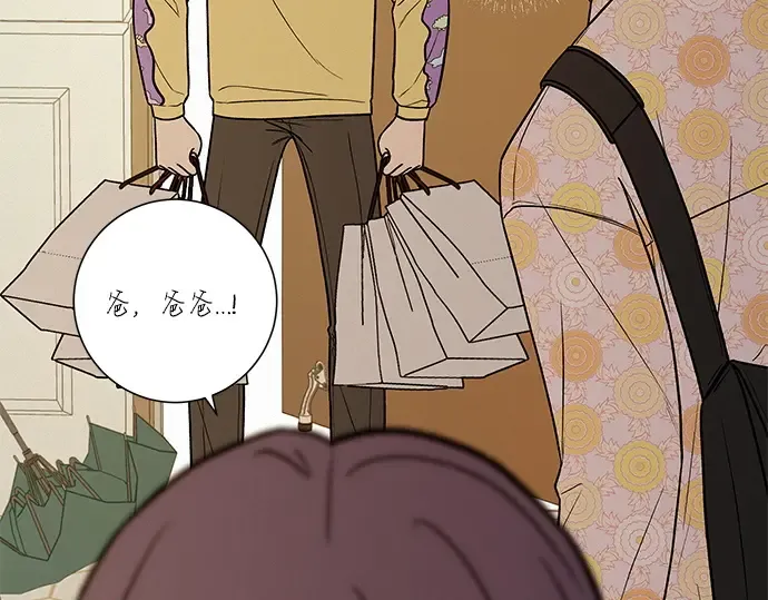 第14话 第213页